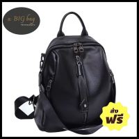 คุณภาพดี MOLISA Fasion Backpack กระเป๋าเป้ ทำจากหนัง กระเป๋าแฟชั่น กระเป๋า กระเป๋าเป้สะพายหลัง ทรงสวย มีระดับ ใช้ได้ทุกโอกาส