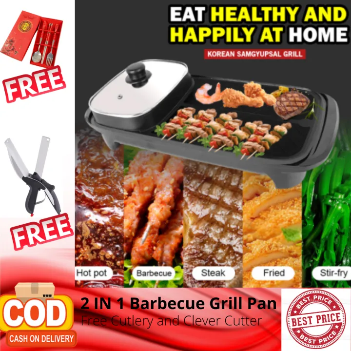 Grill Pan Samgyupsal Set Sale , Grill Pan Samgyupsal , 2 in 1 Electric
