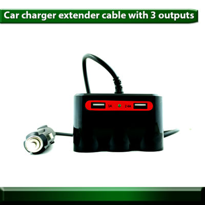 Car Charger ปลั๊กสำหรับขยายช่องเสียบ 3 ช่อง พร้อม USB 2 port ( 1A และ 2.4A )ในรถยนต์ เพิ่มช่องเสียบกล้องหน้ารถ เครื่องดูดฝุ่น (สีดำ) 120W 3.4A