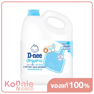 D-nee Baby Liquid Detergent [Blue] 3000ml