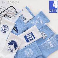 ✐┅❏ 4 Pairs Women 39;s Short Socks Cotton Trend White Blue Harajuku Unisex Men 39;s Socks With Print Letter Preppy Style Casual Sport