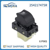 Nevosa 254217475R สวิตช์กระจกไฟฟ้ารถยนต์ปุ่มเดียวสำหรับ Renault Captur Sandero สำหรับ Dacia Logan Lodgy กล่องปัดฝุ่น254218614R