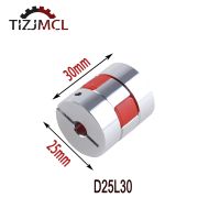 D25L30 Coupler 5/6/6.35/8/10/12mm Aluminium Plum Jaw Spider Shaft CNC Stepper Motor Coupling Flexible Coupler For 3D Printer