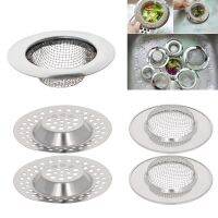 Kitchen sink filter mesh creative home stainless steel floor drain cover bathroom hair filter kitchen sink sewer hair filter New Traps Drains