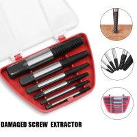 6Pcs/set Screw Bolt Extractors Set Of Metal Drills Metal Broken Speed Guide Bolt Remover Water Pipe Extractor Tool Accessories