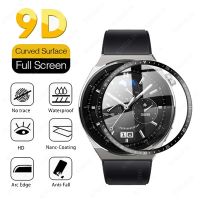 Tempered Glass For Huawei Watch GT3 Pro GT 2 3 46MM 42MM GT 3 Protective Film Glass For Huawei Watch GT 3pro 4 Screen Protector