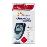 ACE-MED BG03 เครื่องตรวจน้ำตาล ตรา เอสแมด GLUCOMETER