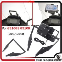 Frame Navigation bracket Phone Holder windshield USB and Wireless charging For BMW G310R G310GS G 310 R G 310 GS 2017 2018 2019