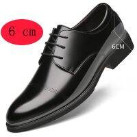 Height Increasing Shoes Men Taller Elevator 6CM Invisible Insole For Men Heighten Increased Oxfords Big Size 45 46