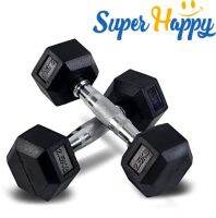 ?ดัมเบลยกน้ำหนัก? ดัมเบลหกเหลี่ยมหุ้มยางอย่างดี รุ่น Hex Rubber Dumbbell 2.5 ก.ก. (1 ข้าง)