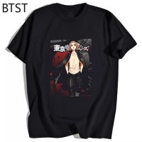 Tokyo Revengers Cartoon Tee Shirt Men Japan Anime T Shirt Loose Hop