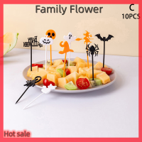 Family Flower Flash Sale ส้อมจิ้มผลไม้รูปการ์ตูนสุดสร้างสรรค์ทำจากพลาสติกขนาดเล็กส้อมสำหรับเค้กแนวหวานใหม่