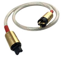 Silver Plated HiFi Audio Cord 9 / 12 Conductor Odin Valhalla Power Cable AU / US / EU Plug