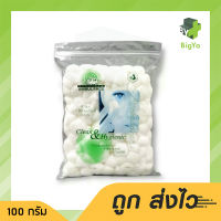 Ambulance Cotton Balls รถพยาบาล สำลีก้อน ขนาด 100 กรัม สำลีแท้จากฝ้ายบริสุทธิ์ 100% (1ห่อ)