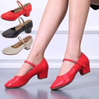 hot【DT】 Shoes Ladies Jazz Shoe Practice Soft Sole Latin Dancing Female Ballroom Sneakers