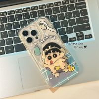 เคส RouJiang สำหรับ IPhone 15 14 13 12 11 Pro Max X XR Xs Max 8 7 6S Plus SE 2020เคสโทรศัพท์การ์ตูนน้อยน่ารักเด็กผู้ชายที่มีขายึดเดียวกัน