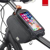 Sahoo 121462-SA Roswheel 121462 Touchscreen Bicycle Bike 6.5in Cell Mobile Phone Bag Front Frame Top Tube Cycling Pouch