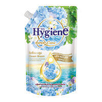 Hygiene ไฮยีน ผลิตภัณฑ์ปรับผ้านุ่ม สูตรเข้มข้นพิเศษ กลิ่นโอเชี่ยน บลูม 490 มล. (8850092278700)