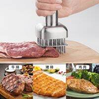 Kitchen Gadgets Hammer Meat Artifact 304 Stainless Steel Knocking Hammer Pine Meat Needle Portable Professional Quick 1pcs