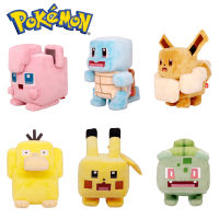 20เซนติเมตร Kawaii โปเกมอนการผจญภัยที่ดีสแควร์ Pikachu ตุ๊กตาสัตว์ของเล่นการ์ตูนอะนิเมะยัดไส้ตกแต่งของเล่นสำหรับเด็กของขวัญวันเกิด