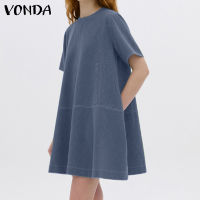 MASHYCHIC VONDA ชุดเดรสทรงเอเย็บเสื้อยืดคอกลมลำลองสำหรับผู้หญิง (ลำลองเกาหลี)