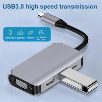 4-in-1 Type-C TO HDMI+VGA+USB3.0+PD USB-C Multifunction Adapter