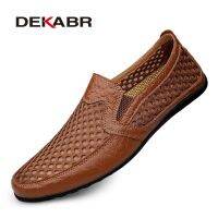 DEKABR Genuine Leather + Mesh Men Loafers Breathable Mens Casual Shoes Soft Rubber Driving Flats Shoes Retro Leather Shoes