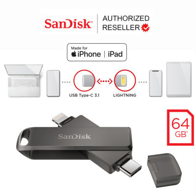 SanDisk iXpand Flash Drive Luxe 64 GB 2 in 1 Lightning and USB-C (SDIX70N-064G-GN6NN) OTG Flashdrive แฟลชไดร์ฟ 2 หัว สำหรับ iPhone iPad ไอโฟน ไอแพด แอนดรอยด์  ประกัน Synnex 2 ปี