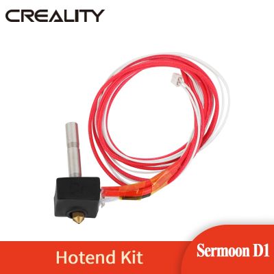 CREALITY 3D Original Printer Parts Sermoon D1 Extruder Hotend Kit High Printing Precision For Sermoon D1 Tapestries Hangings