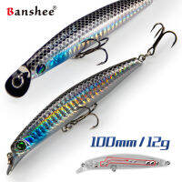 Banshee เหยื่อตกปลาขนาดเล็ก100มม. 12G,เหยื่อปลอมแบบแข็งเหยื่อปลอมสำหรับตกปลาไพค์ฤดูหนาวเหยื่อแข็งความยาว1-2ม.