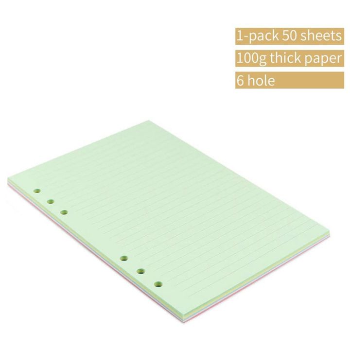 a5-colorful-6-hole-punched-ruled-refills-inserts-for-organizer-binder-5-color-loose-leaf-planner-filler-paper-50-sheets