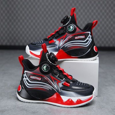 Kids Sports Shoes Rotating Buttons Design Children Basketball Shoes Boys High Top Sneakers Non-slip Running Basketball Shoes