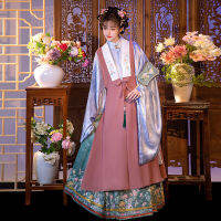 Original Han Fu Horse Face กระโปรง Ming Hanfu ผู้หญิง Hanfu คอและแขนเสื้อขนาดใหญ่...