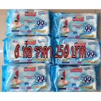 TIT_ทิชชู่เปียก Goon 6 ชิ้น (240)  กระดาษเปียก  ผ้าเปียก