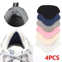 【YF】 4PCS Sports Shoes Patches Breathable Shoe Pads Patch Sneakers Heel Protector Adhesive Repair Foot Care Products