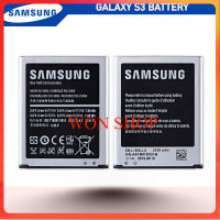 แบตเตอรี่ Samsung Galaxy S3 i9300 รุ่น EB-L1G6LLA (2100mAh) แบตแท้แท้