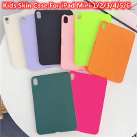 สำหรับ iPad Mini แท็บเล็ต iPad Mini เคสสำหรับไอแพดสำหรับเด็ก1 2 3 4 5 6 Mni 4 5 Mini 1 2 3สำหรับเด็กผิวสัมผัสนุ่มเคสฝาครอบหลัง TPU