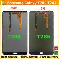 จอแอลซีดีต้นฉบับสำหรับ Samsung Galaxy Tab 7.0 T285จอแสดงผล LCD Touch Screen สำหรับ Samsung T280 T285 l. เปลี่ยน CD ได้