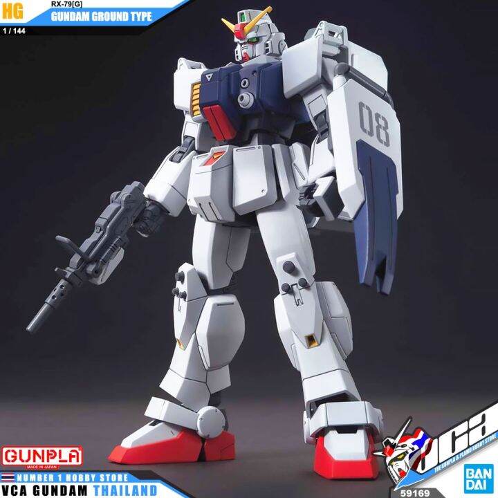 vca-bandai-gunpla-high-grade-universal-century-hguc-hg-1-144-gundam-ground-type-ประกอบ-ของเล่น-โมเดล-กันดั้ม-กันพลา-ของเล่น-vcagth