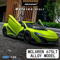 Welly 1:24แม็คลาเรน675LT รถตกแต่งของที่ระลึกคอลเลกชันของเล่นตายหล่อรุ่นเด็กของเล่น