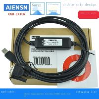 ฟรี2023จัดส่งสินค้าเหมาะสำหรับ Beier Beier Man-Machine Interface EXTER หน้าจอสัมผัสสายลงโปรแกรมดาวน์โหลดสายข้อมูลสายการสื่อสาร