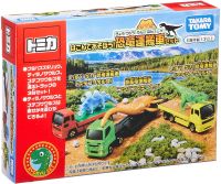 Takara Tomy Tomica Hit Up Dino Carrier Set