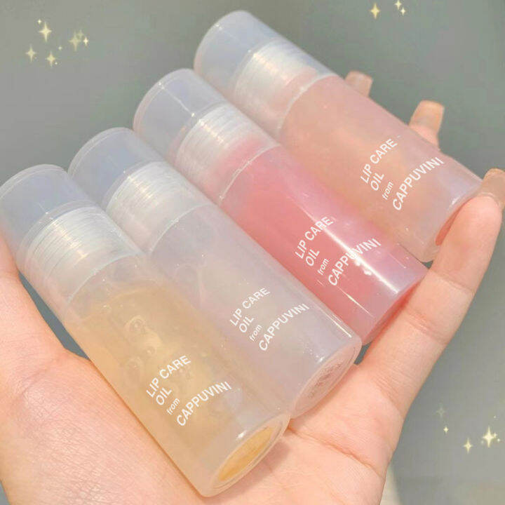 Jelly Lip Therapy Balm Exfoliate and Lighten Lip Lines Lip Cream Repair