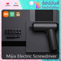 Xiaomi YouPin ชุดไขควงไฟฟ้า 12 หัว ไขควง ไขควงไร้สาย ไขควงไฟฟ้า ไขควงจิ๋ว ไขควงพกพา ไขควงขนาดพกพา ไขควงXiaomi