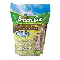 ทรายแมว SmartCat Natural Litter (20L)