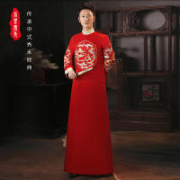 【CW】Traditional Chinese Qipao For Mens Red Dragon Embroidery Groom Evening Gown Wedding Toast Costumes Groom Tang Suit Long Gown