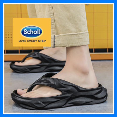 Scholl รองเท้า Scholl รองเท้า Scholl เกาหลีสำหรับผู้ชาย,รองเท้าสกอลล์ Scholl รองเท้าแตะผู้ชายรองเท้าแตะลำลองแฟชั่น รองเท้า scholl ผู้ชาย รองเท้าแตะกลางแจ้ง scholl รองเท้าแตะ รองเท้า Scholl รองเท้าแตะสำหรับผู้ชายรองเท้าน้ำ-2035