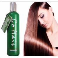 ▶️โกแฮร์ ซิลกี้ สาหร่ายทะเล ครีม บำรุงผม GO HAIR Silky Seaweed Nutrients ปริมาณ250 มล [สินค้าแนะนำ]