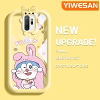 YIWESAN เคสสำหรับ OPPO A5 A9 2020 A11 2020 A11x หมวกกระต่ายลายโดราเอมอนสร้างสรรค์สีสันสดใสน่ารักมอนสเตอร์ตัวน้อยเคสซิลิโคนเลนส์กล้องถ่ายรูปแบบนิ่มโปร่งใสกันกระแทกแบบใสง่าย