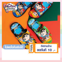 รองเท้าแตะเด็ก Footniks  รุ่น 28-811  ***งานปรับสายได้ แบบสวม ซุปเปอร์แมน (Superman) ลิขสิทธิ์แท้ DC Super Friends